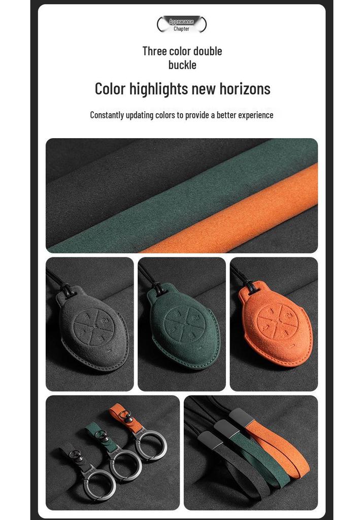 Alcantara Key Case for XPeng Models: P7, P7i, P5, G9, G6, G3, and G3i - Full Coverage with Buckle