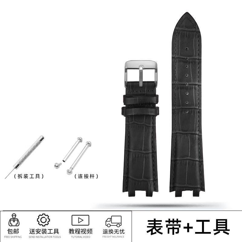 ONEFor Casio EDIFICE Series Ocean Heart EF-539D EF 539D EF 539 Genuine Leather Watch Racing Sports Wristband Modified Watch ChainMN