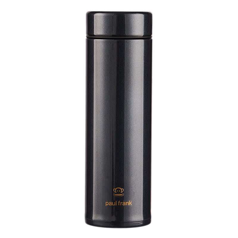 Paul Frank Insulated Mug