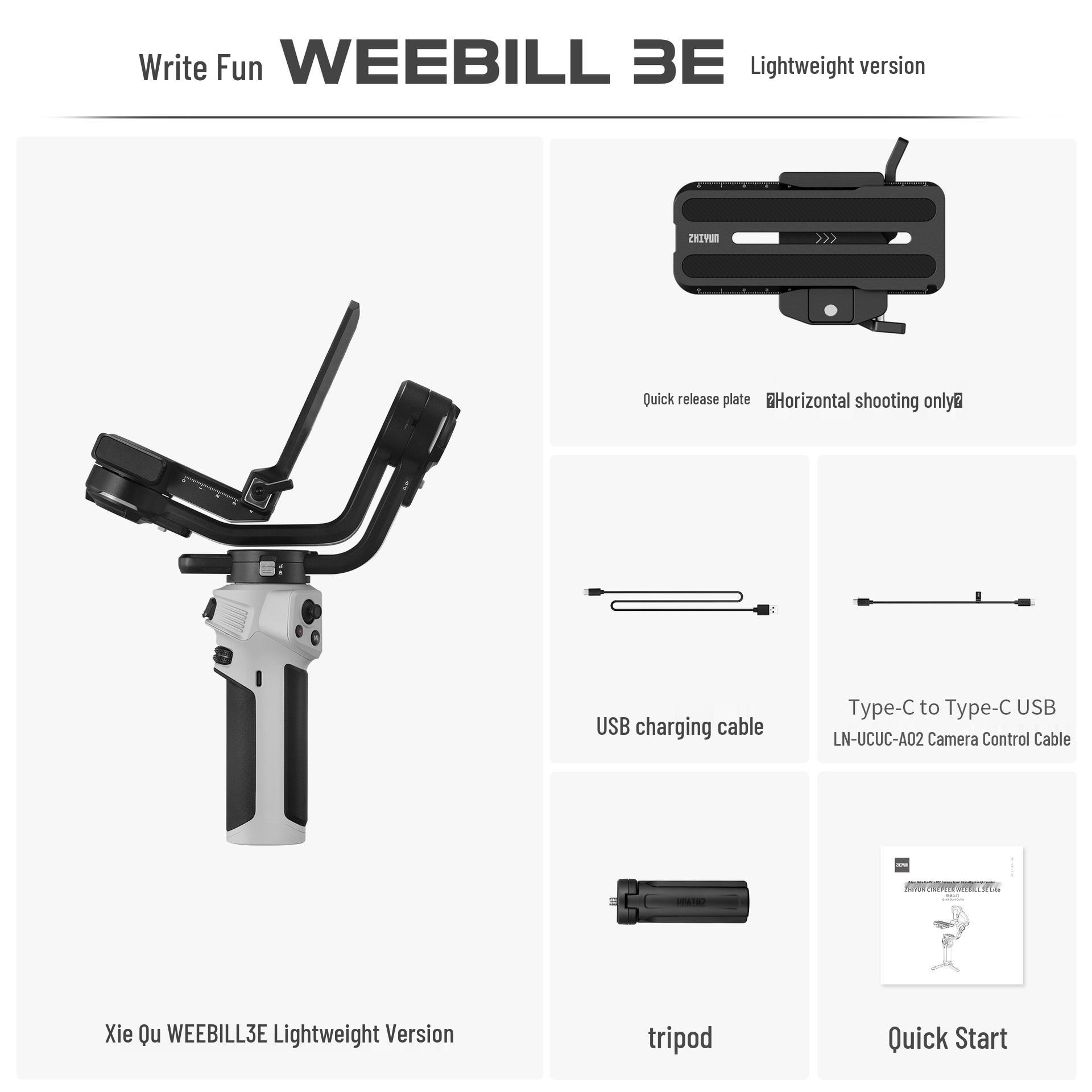 

Zhiyun Weebill 3E Handheld Gimbal Stabilizer for Mirrorless and DSLR Cameras