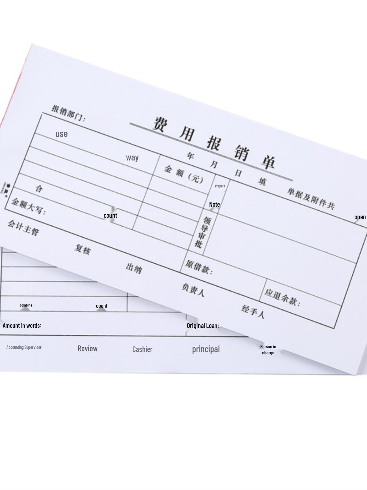 

Jingxing Finance Dept. Handwritten Expense Reimbursement Voucher 211x105mm Single Column Reimbursement Form [5 books]