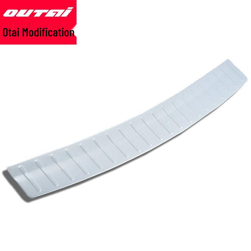 14-17 Qijun Rear Guard Plate: Built-in Rear Guard & Sill Strip for Qijun Modification
