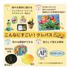 Sakura Crepas Crepas 16 colors in soft case LP16S