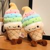 Rainbow Ice Cream Plush Pillow Toy for Kids - Cute Cone Doll for Comfort and Birthday Gifts