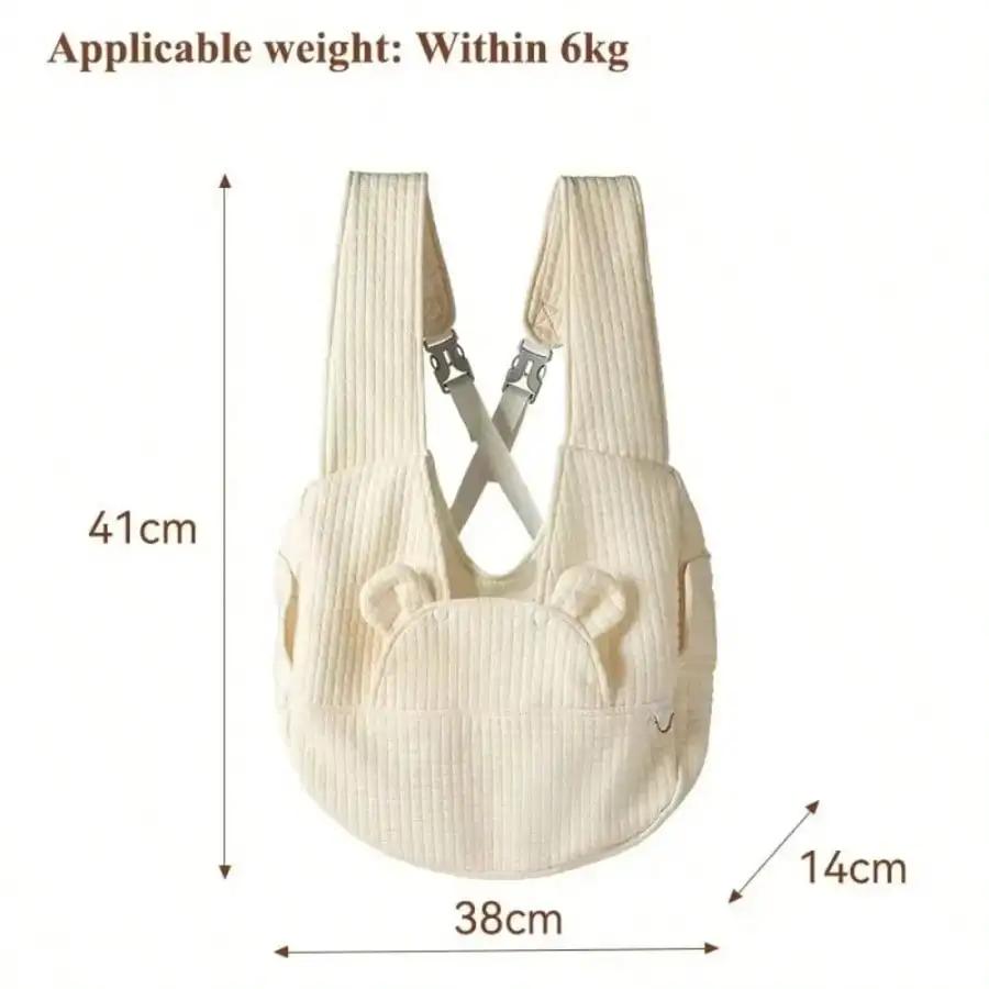 Portable Pet Backpack Breathable Large Capacity Dog Bags Adjustable Cross Chest Backpack Outdoor