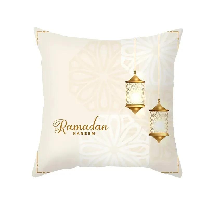45x45 Cm Eid Mubarak Print Cushion Cover Home Living Room Sofa Decoration Square Pillow Cover