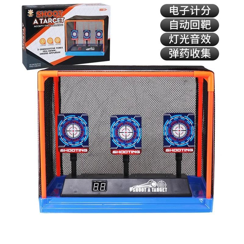 Targets For Nerf Guns Auto Reset Electric Shooting Target Accessories Kids Sound Light Shooting Game Toys High Precision Scoring
