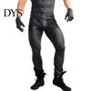 Trousers Mid-rise Elastic Waistband U Convex Zipper Open Crotch Men Pencil Pants Sexy Skinny Faux Leather Stage Performance