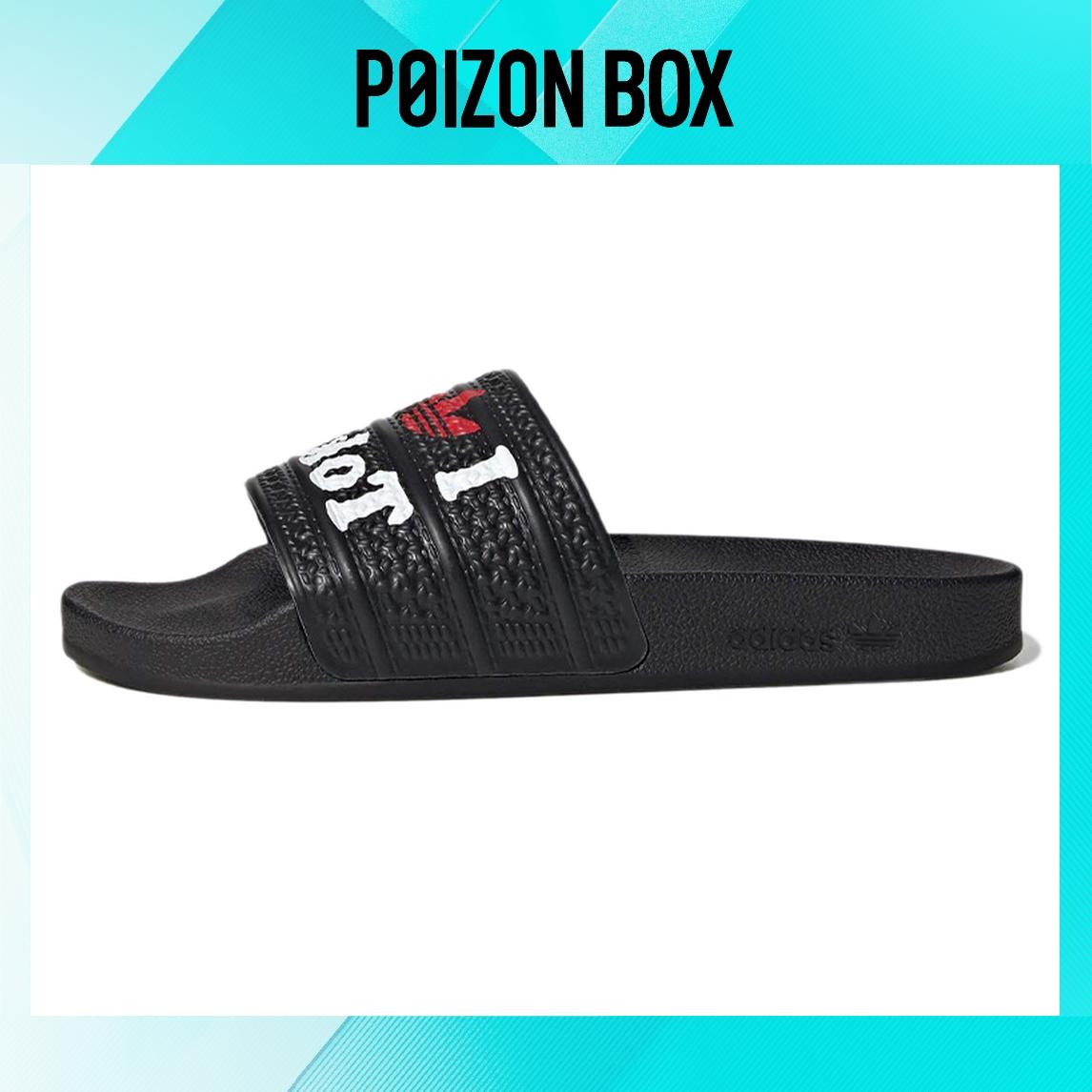 

сабо adidas originals Adilette Ankle-Strap Slippers Unisex H67740