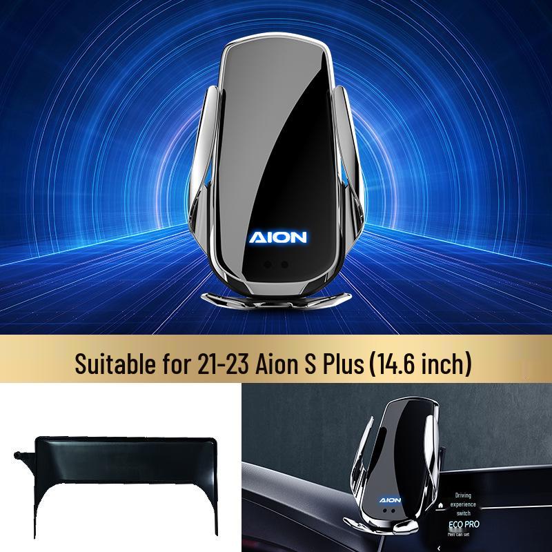 Wireless Charging Phone Holder for Aion SPLUS/V/LX/Y Models - Smart Induction Stand