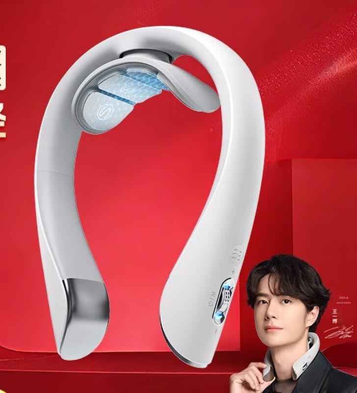 

SKG K5-2 Smart Cervical Neck Massager