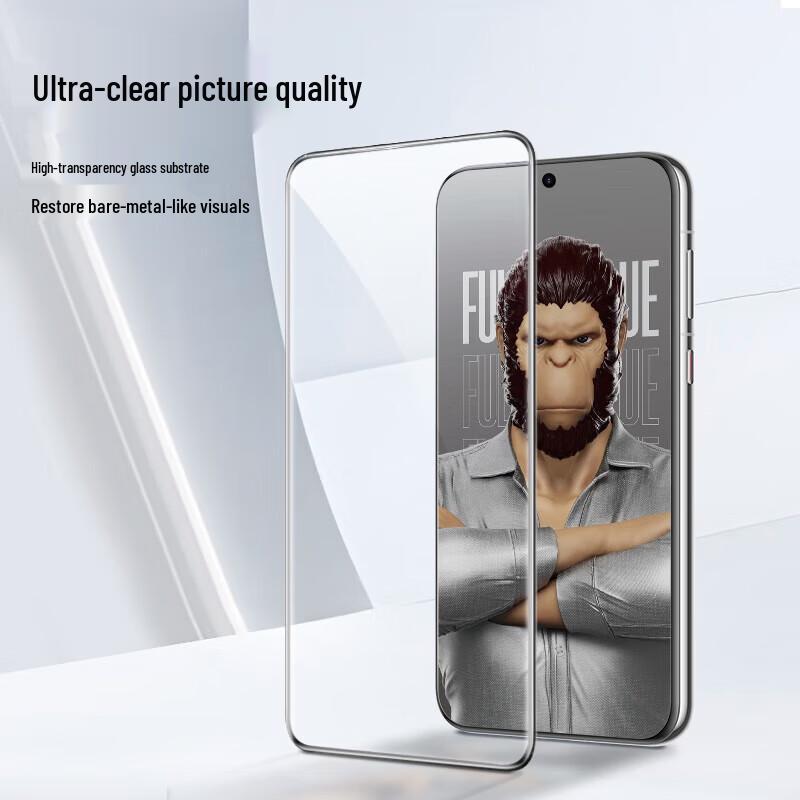 Huawei Pura 70 Pro/Ultra Tempered Glass Screen Protector (2-Pack)