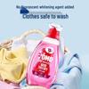 Omo Fast Wash Laundry Detergent