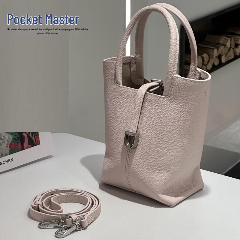 Stylish Commuter Leather Bucket Shoulder Bag