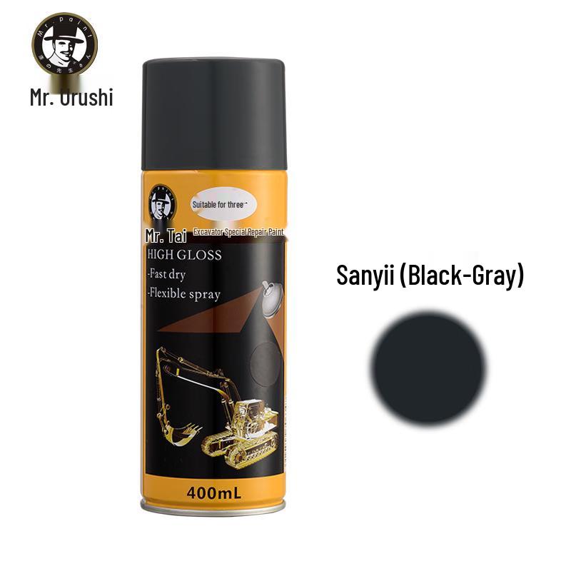 QIXIANSHENG Heavy Machinery Repair Spray Paint