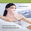 Beneunder Women's UV Protection Face Mask with Neck Guard