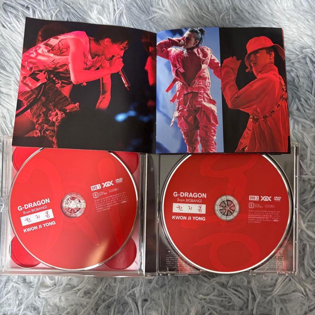 [USED] G-DRAGON -KWON JI YONG- Album, Live DVD 3-Disc Set