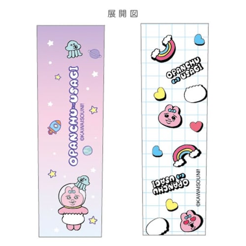 Tees Factory Pair of Bamboo Chopsticks, "Hello" (21cm), Rabbit Design, OU-5535699KH