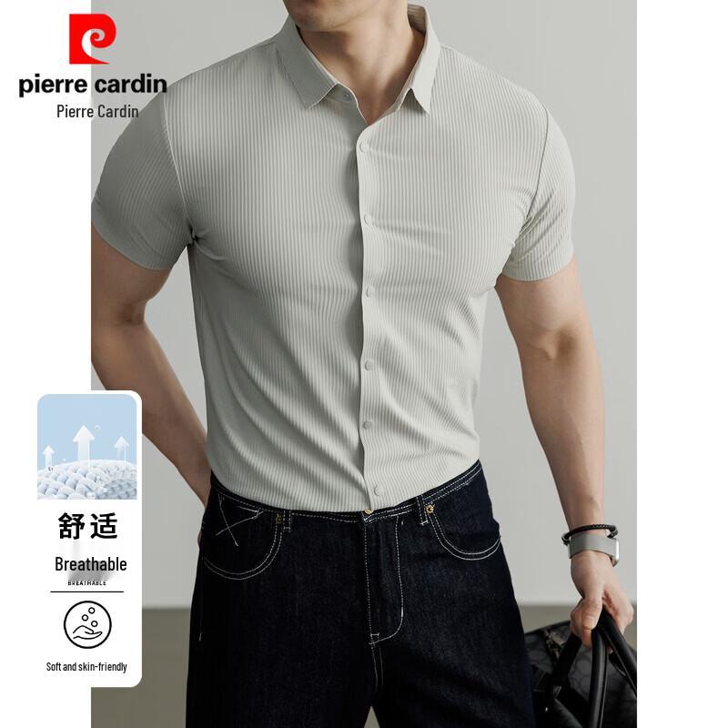 Pierre Cardin Men s Cooling Anti-Bacterial Non-Iron Polo Shirt L