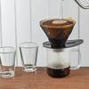HARIO MUGEN Dripper Server Set (for 1-2 Cups), 300ml Capacity, Transparent Black, Made In Japan, VDMU-2018-TB