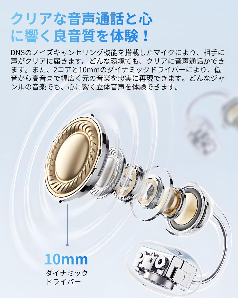 King Lucky Ear Cuff Earphones Bluetooth Leakage While Doing Other Portable Air Conduction Bluetooth Earphones Designed in Style with Innovative OWS