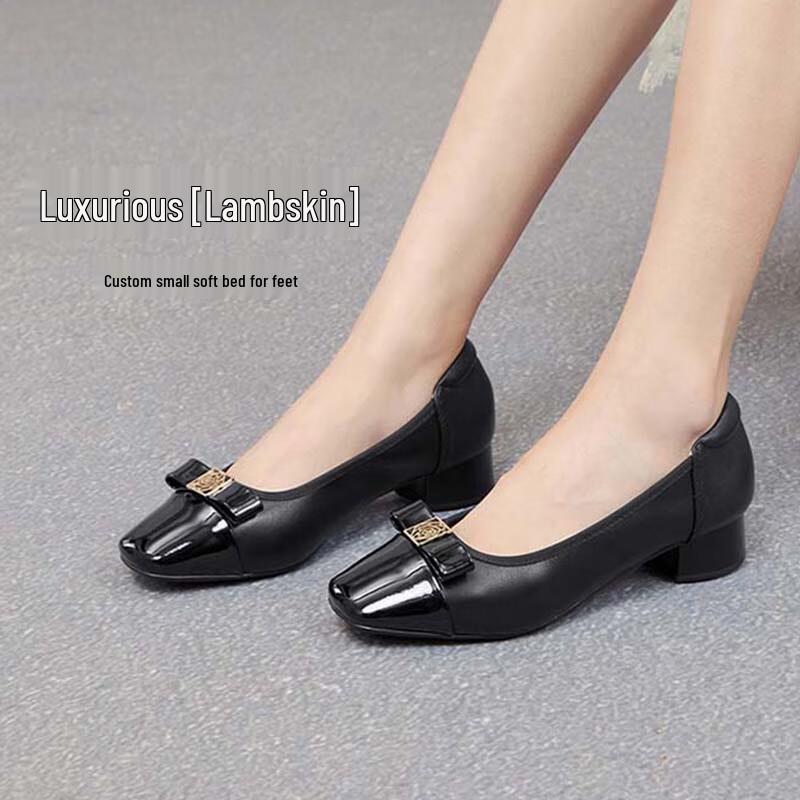BASTO Women s Square Toe Block Heel Pumps 40
