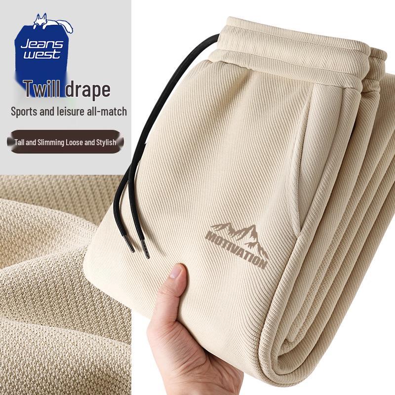 

JEANSWEST CLUB Мужские твиловые спортивные брюки прямого кроя 4XL