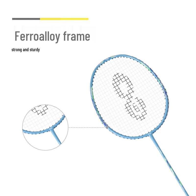 M&G Badminton Racket Set