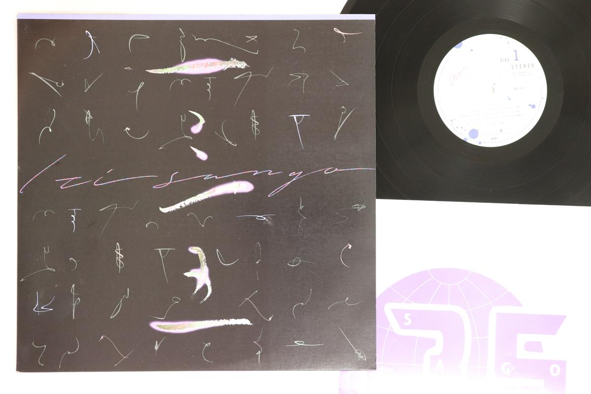 

LP Record 135 - 135 RAL8844 AIR 1987 Japan Japanese Pop/Rock Used