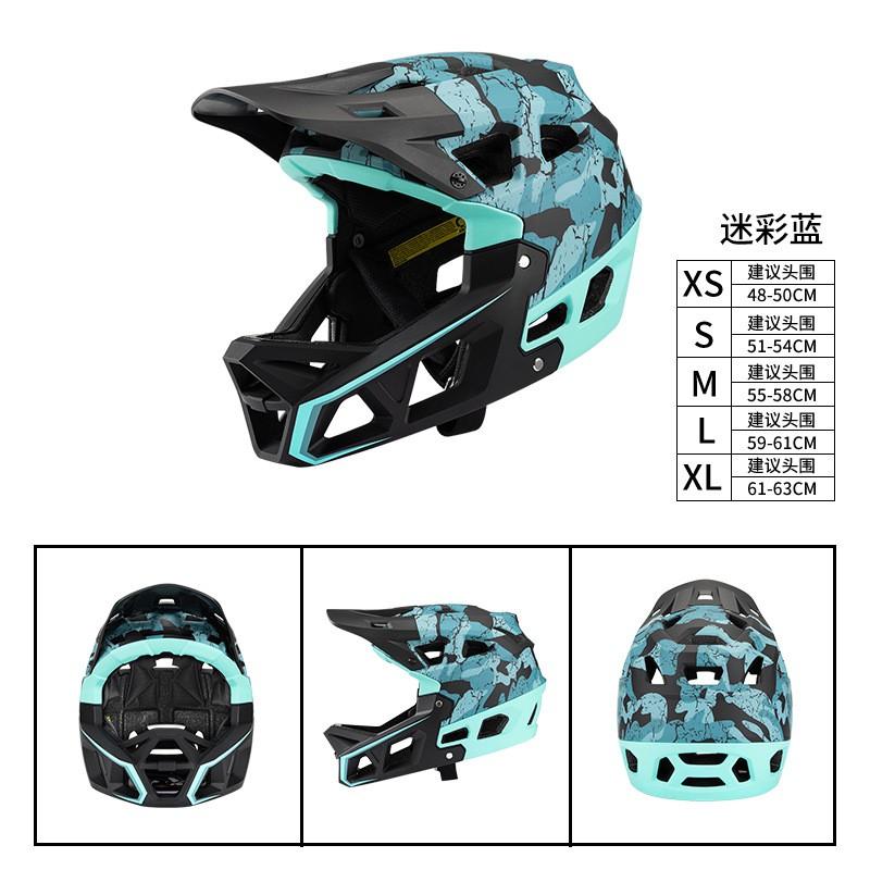 Full Face Mountain Bike Helmet Downhill Racing Adult Cycling Safety Gear With Camo Patterns