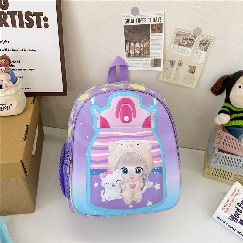 Adorable Animal Themed Eva Hard Shell Backpack Lightweight Water Resistant For Kids фиолетовый