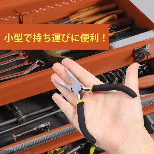 LEONTOOL Mini Flat Pliers, Flat Nose Pliers, Tapered, Long Nose Pliers, Precision Pliers, Flat Nose Pliers, 120mm, Non-serrated, Compact and Lightweig