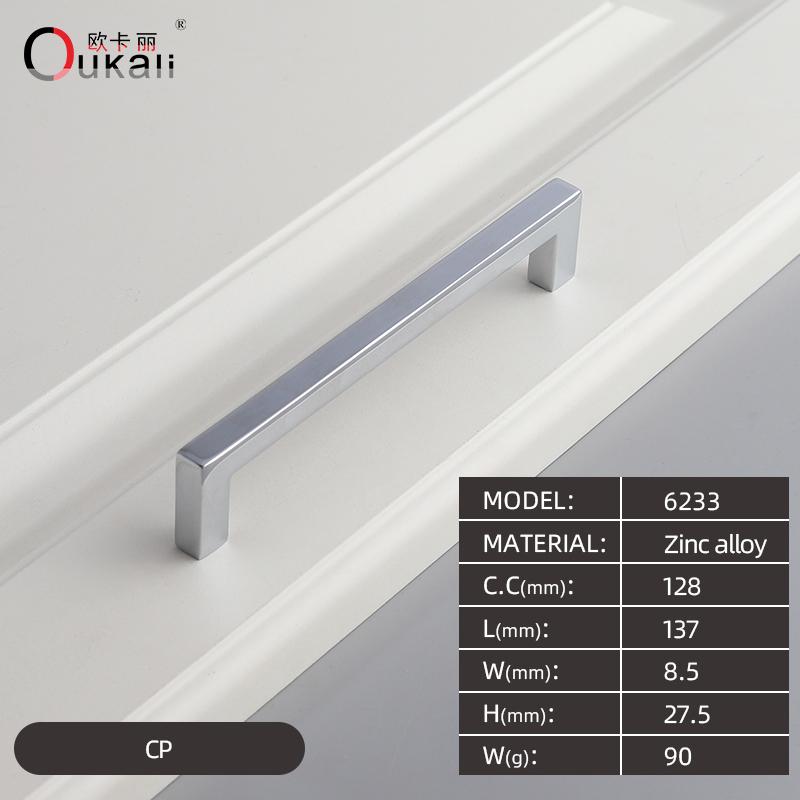 Oukali American Style Square Black Polish Chrome 128Mm 160Mm Furniture Gold Cabinet Handles Pull