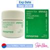 Green Tea Seed Hyaluronic Cream 50ml