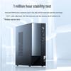 Lenovo Yangtian M4000q Commercial Desktop PC with 23.8-inch Monitor (CN version)