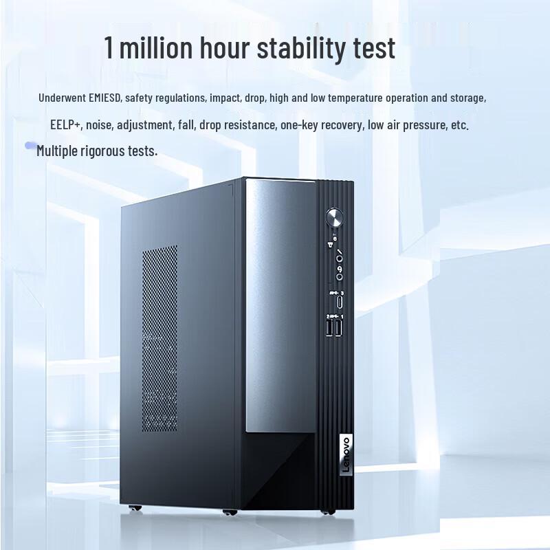 Lenovo Yangtian M4000q Commercial Desktop PC with 23.8-inch Monitor (CN version)