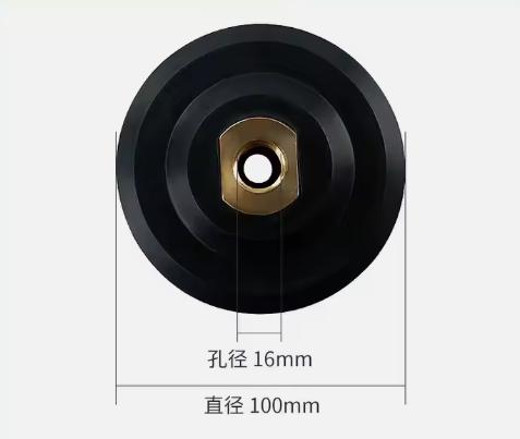Oemtranrich Industrial 3 Inch/4 Inch/5 Inch Rubber Soft Type Flexible Backing Pad W/velcro