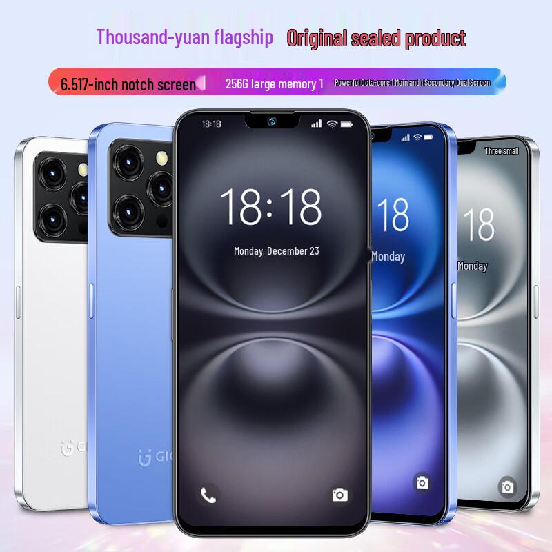 Gionee i15 Pro Dual-Screen 4G Android Smartphone (CN version)