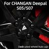 Wheel Hub Cover For CHANGAN Deepal S05/S07 Accessories 2026/2025 Premium ABS Plastic Material Durable Anti-Scratch 2022-2024