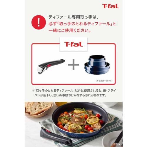 Tefal Exklusiver Griff Schwarz glänzend Ingenio Neo L98634