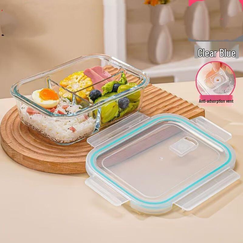 

ZISIZ 1040ml 3-Compartment Glass Lunch Box Set