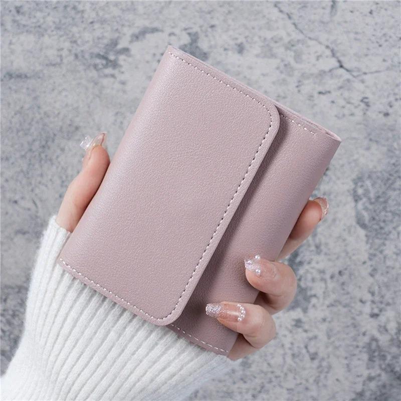 Fashion New Style Short Women's Wallet Student Ticket Clip Multi Functional Card Bag Ultra Thin Smooth Surface Wallet coin purse