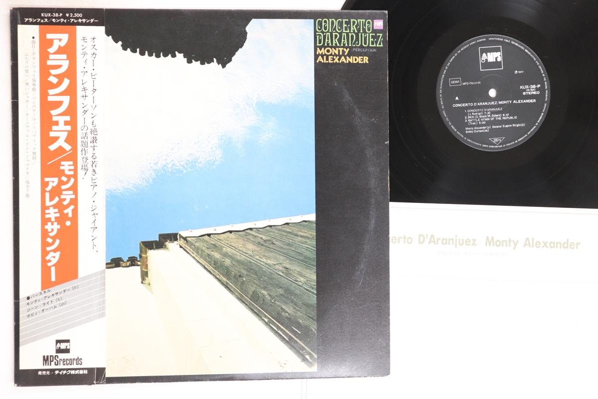 

LP Record MONTY ALEXANDER - Concerto D aranjuez KUX38P MPS 1977 Japan Obi Jazz Used