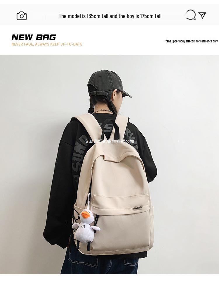 Wasserdichter Rucksack mit großem Fassungsvermögen für Männer und Frauen - Japanischer Stil, Leichtgewicht, Ideal für Studenten