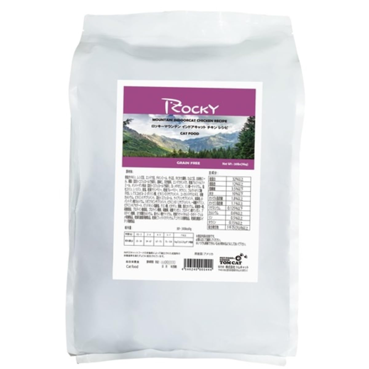 

Рецепт куриного корма для кошек Tomcat Rocky Mountain Indoor Cat 9 кг