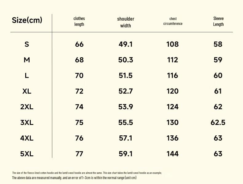 GENIOLAMODE Unisex Wine Red Fleece Lined Hooded Sweatshirt