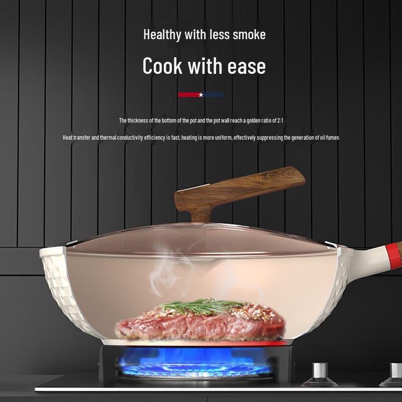 Mycaro Maifan Stone Non-stick Wok