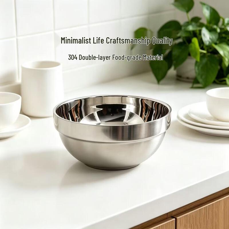 HEC CURTA 304 Stainless Steel Insulated Serving Bowl