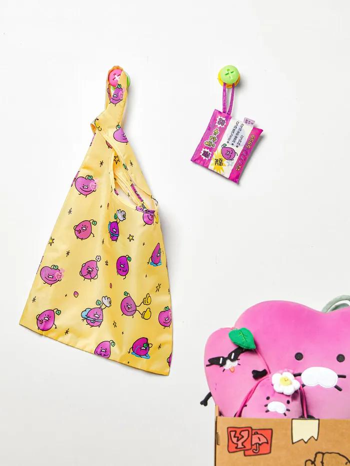 Chunguma Pocket Shopping Cart_Chunguma