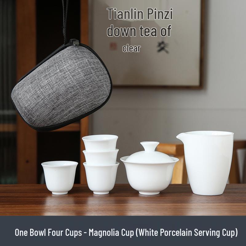 Dehua White Porcelain Travel Kung Fu Tea Set with Bag: 1 Bowl, 4 Cups, Glass Quick Cup, Gift Option, Customizable Logo.